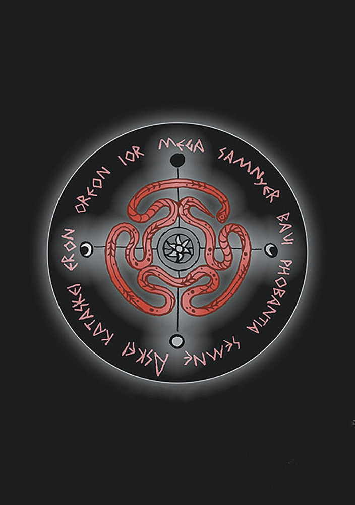 hekatean-path-3.png