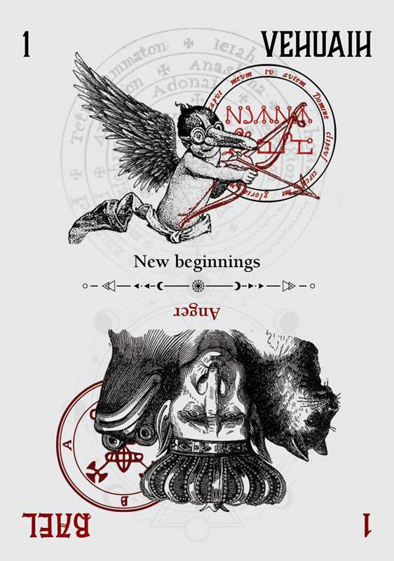 heaven-hell-2.png